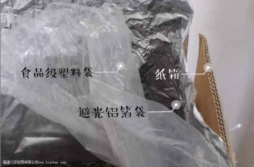 ��Ҷ�ڴ�Ź����У����׷�������Щ�仯