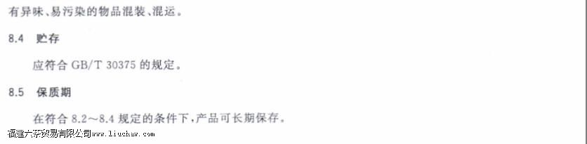 �ڲ豣����