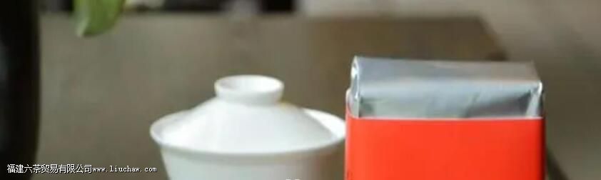 红茶保质期一般多长时间 红茶保质期一般多长时间