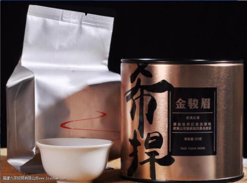 红茶叶要放冰箱保存吗 红茶叶要放冰箱保存吗