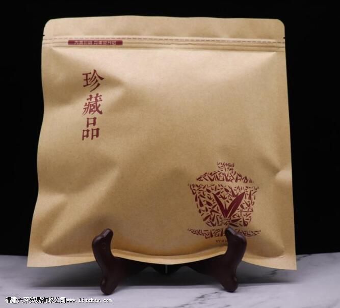 �������ն�����߸�����