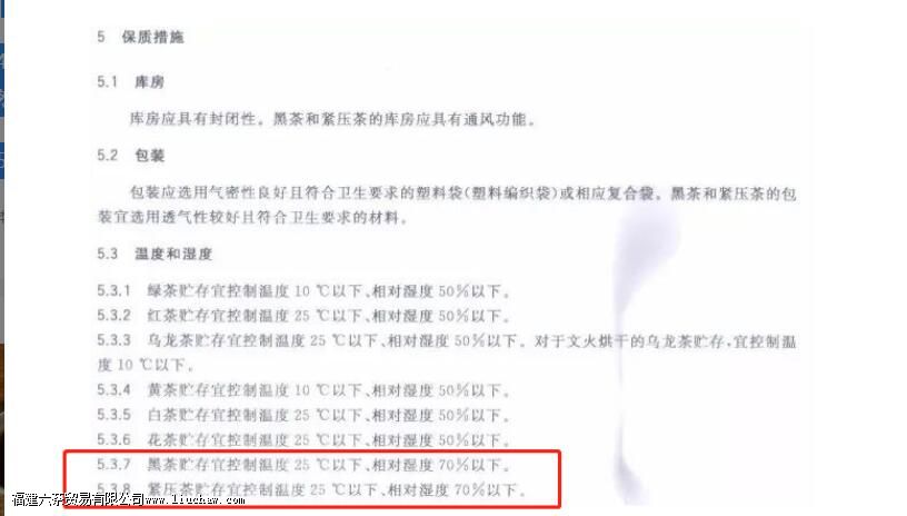 ��������ô����