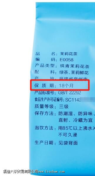 ���򻨲豣���ڶ��