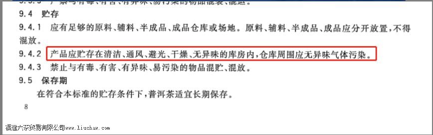 �ն�������˻��ܺ���