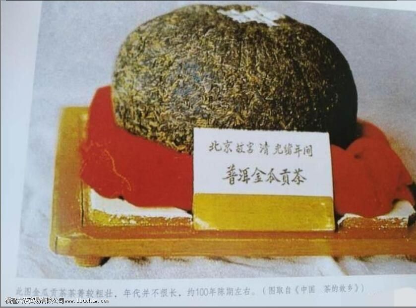 普洱金瓜茶的储存方式以及要点 普洱金瓜茶的储存方式以及要点