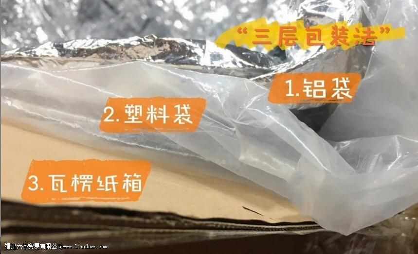 如何正确储藏茶叶 如何正确储藏茶叶