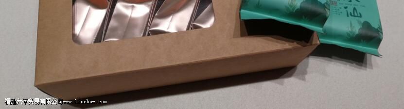 武夷岩茶保质期 武夷岩茶保质期