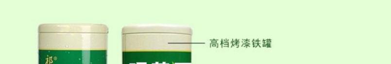 ����ë����ػ����䶳