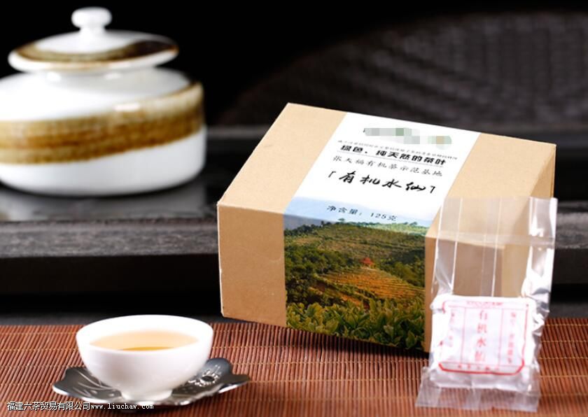 漳平水仙茶的保存方法 漳平水仙茶的保存方法