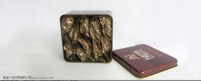 真空保存的茶叶会变质吗 真空保存的茶叶会变质吗