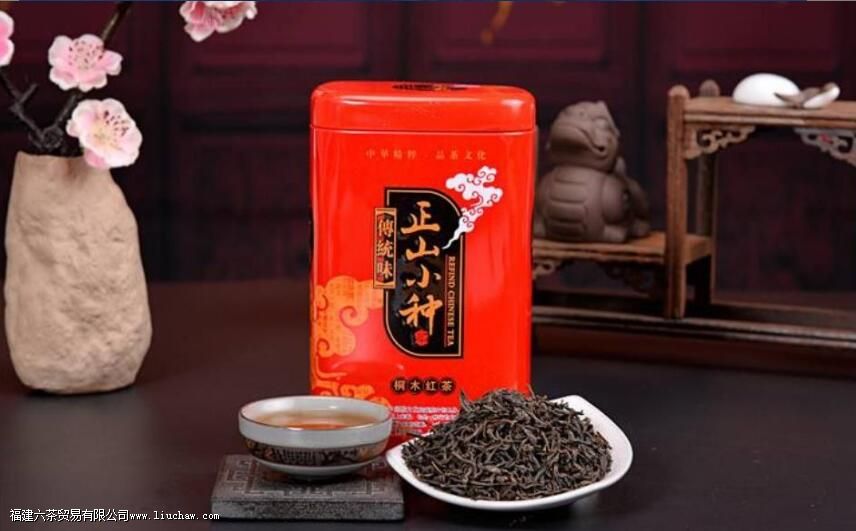 正山小种保质期一般多长时间 正山小种保质期一般多长时间