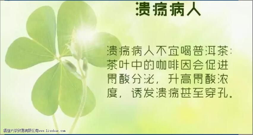 �ն���ʲô�����˲��ܺ�