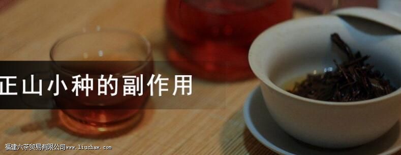 ��ɽС�ֵĸ�����