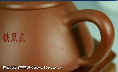 常见紫砂壶玩壶过程中碰见的问 常见紫砂壶玩壶过程中碰见的问