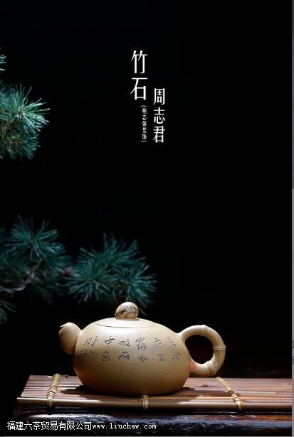 段泥紫砂壶越养越脏是怎么回事? 段泥紫砂壶越养越脏是怎么回事?