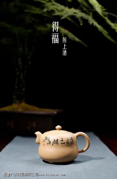 段泥紫砂壶越养越脏是怎么回事? 段泥紫砂壶越养越脏是怎么回事?