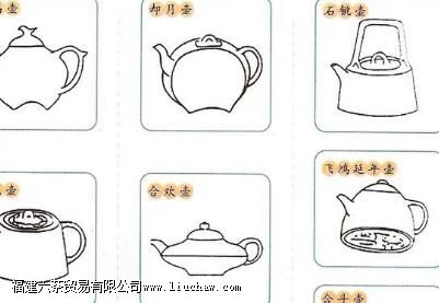 景瓷宜陶是哪个朝代茶具代表 景瓷宜陶是哪个朝代茶具代表