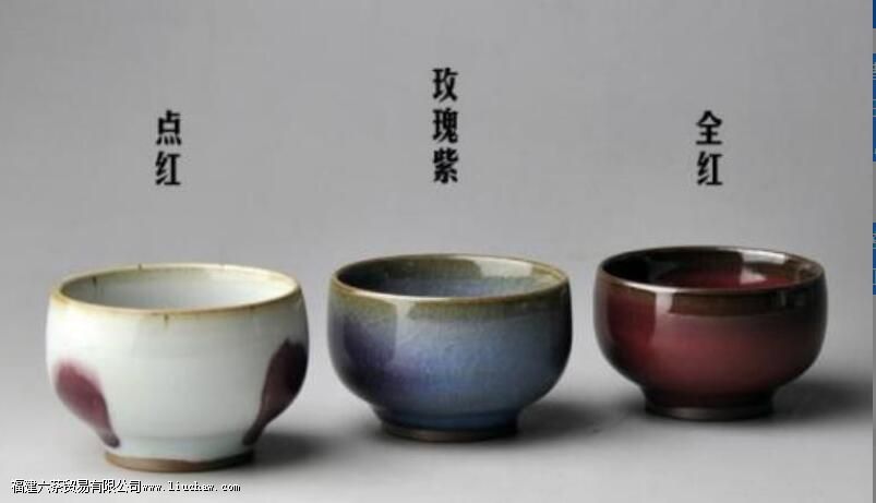 钧窑产地在哪里 钧窑产地在哪里