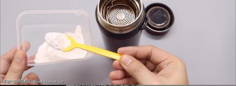 如何清洗不锈钢茶杯里面的茶渍 如何清洗不锈钢茶杯里面的茶渍