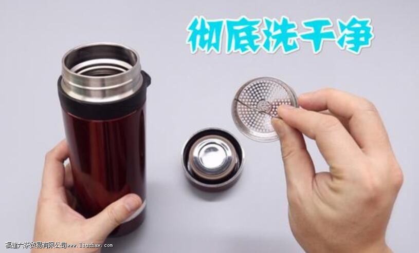 如何清洗不锈钢茶杯里面的茶渍 如何清洗不锈钢茶杯里面的茶渍