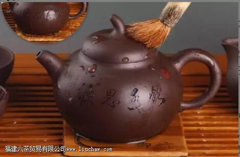 为什么紫砂茶具会有土味 为什么紫砂茶具会有土味