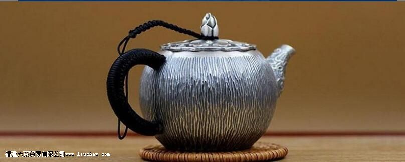 银壶泡什么茶最好 银壶泡什么茶最好