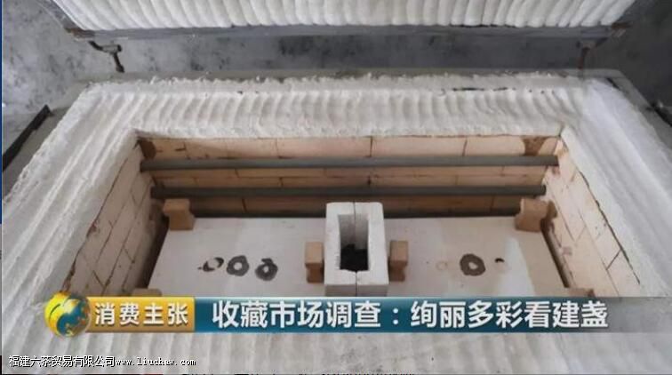 这些变化万千的电烧建盏,是这样烧制完成的! 这些变化万千的电烧建盏,是这样烧制完成的!