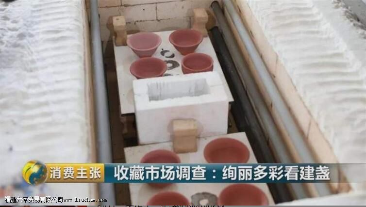 这些变化万千的电烧建盏,是这样烧制完成的! 这些变化万千的电烧建盏,是这样烧制完成的!