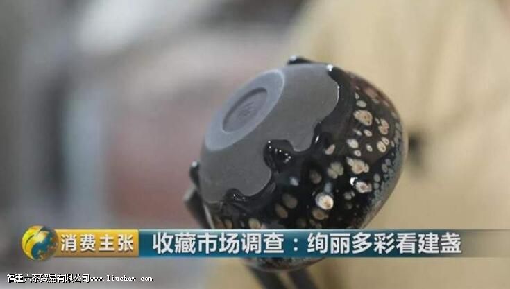 这些变化万千的电烧建盏,是这样烧制完成的! 这些变化万千的电烧建盏,是这样烧制完成的!