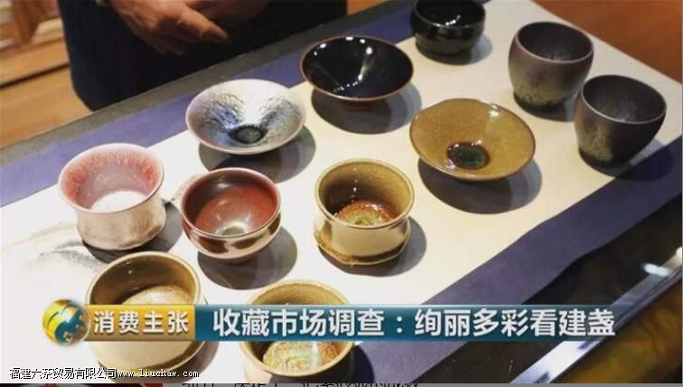 这些变化万千的电烧建盏,是这样烧制完成的! 这些变化万千的电烧建盏,是这样烧制完成的!