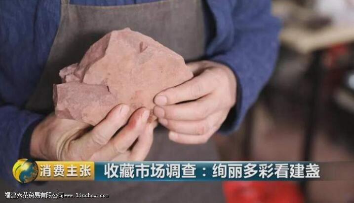 这些变化万千的电烧建盏,是这样烧制完成的! 这些变化万千的电烧建盏,是这样烧制完成的!