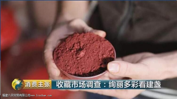 ��Щ�仯��ǧ�ĵ��ս�յ��������������ɵģ�