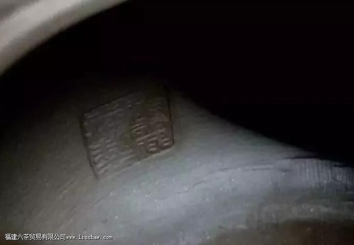 紫砂壶常识,内壁的奇怪纹路是什么 紫砂壶常识,内壁的奇怪纹路是什么