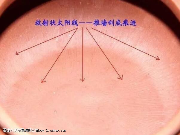 紫砂壶常识,内壁的奇怪纹路是什么 紫砂壶常识,内壁的奇怪纹路是什么