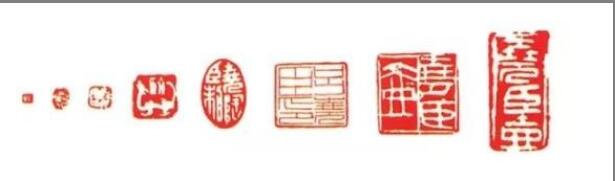 紫砂壶的落款小常识 紫砂壶的落款小常识