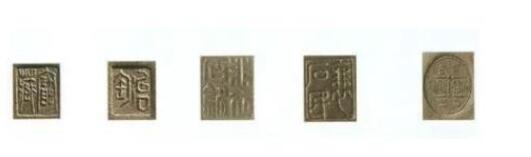 紫砂壶的落款小常识 紫砂壶的落款小常识