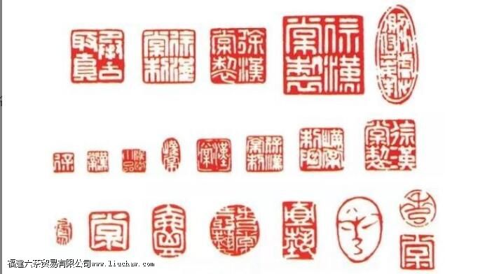 紫砂壶的落款小常识 紫砂壶的落款小常识