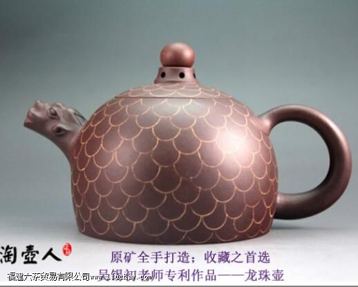 紫砂壶价值是养出来的 紫砂壶价值是养出来的