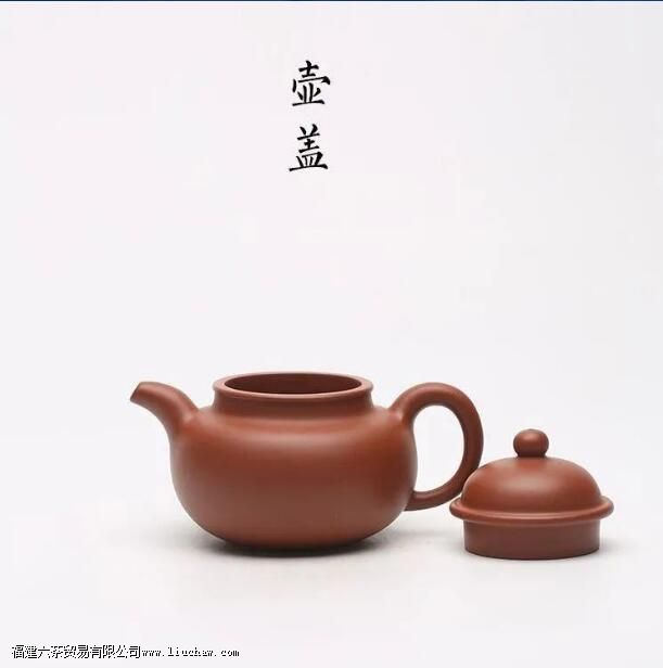 紫砂壶知识,壶盖越严密就真的好吗 紫砂壶知识,壶盖越严密就真的好吗