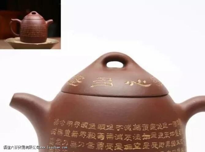 紫砂壶知识,壶盖越严密就真的好吗 紫砂壶知识,壶盖越严密就真的好吗