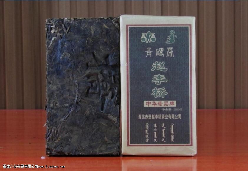 边销茶是什么 边销茶是什么