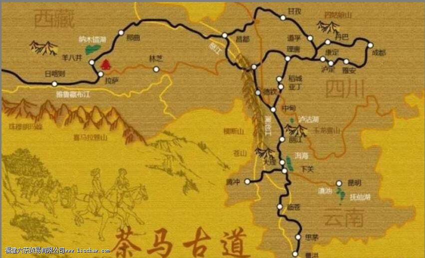 茶马古道的历史意义 茶马古道的历史意义