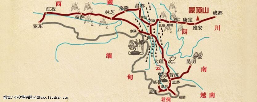 茶马古道连接了我国四大地理分区中的什么地区和什么地区 茶马古道连接了我国四大地理分区中的什么地区和什么地区