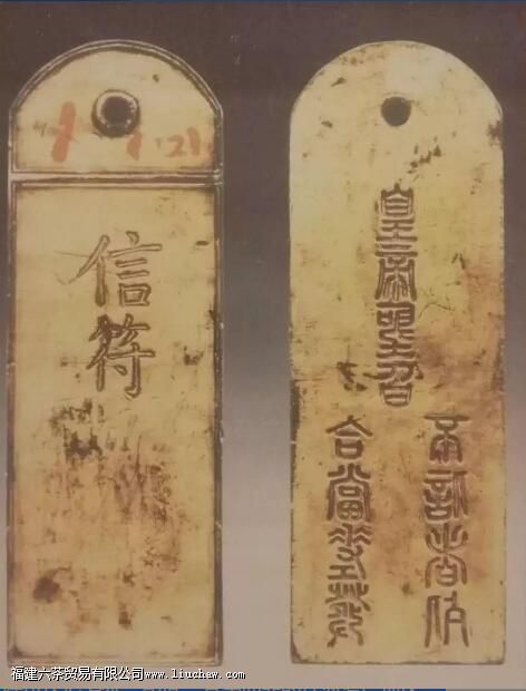 茶马互市盛于明清的什么地方 茶马互市盛于明清的什么地方