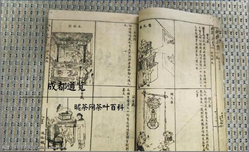 �ɶ��˺�ʲô�����