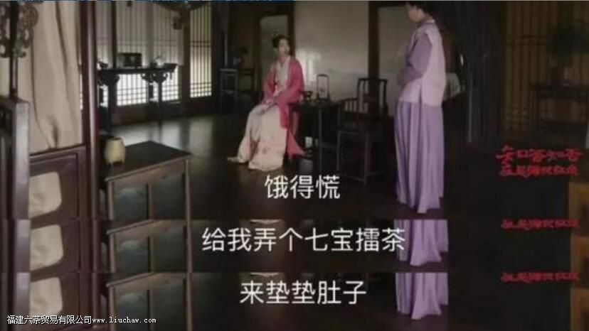 擂茶在宋代称为 擂茶在宋代称为