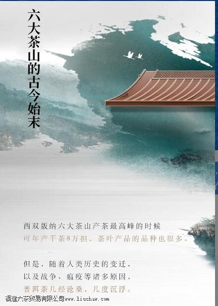 �����ɽ�Ĺ���������ϸ˵�����ɽ�ѻ�