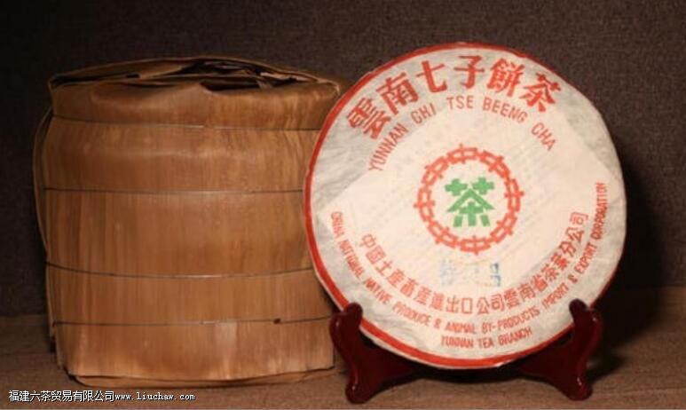 七子饼茶357克的由来 七子饼茶357克的由来