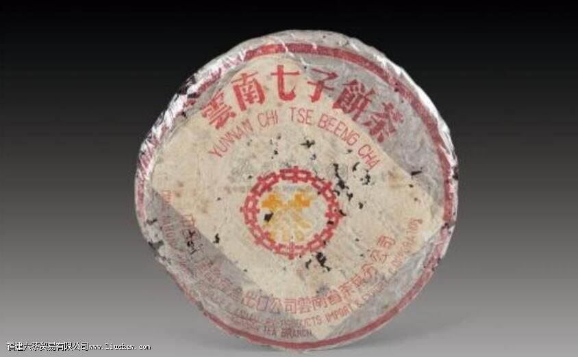 七子饼茶357克的由来 七子饼茶357克的由来