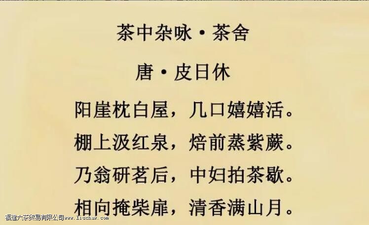 ʮ���գ�����½�����⼸λ